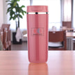 Ostrich Spill-Proof Suction Mug (400 ml)