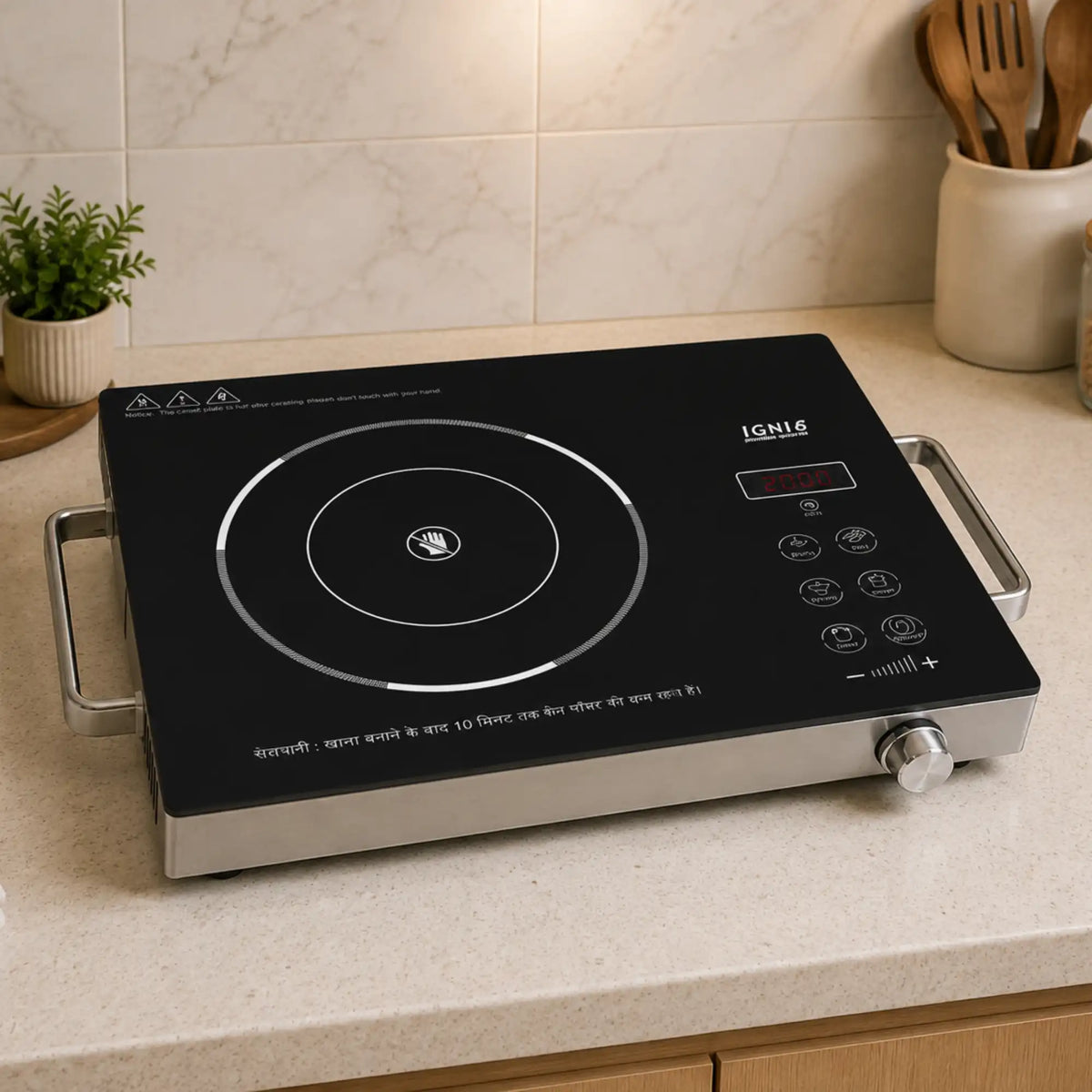 Ignis Electric Cooktop