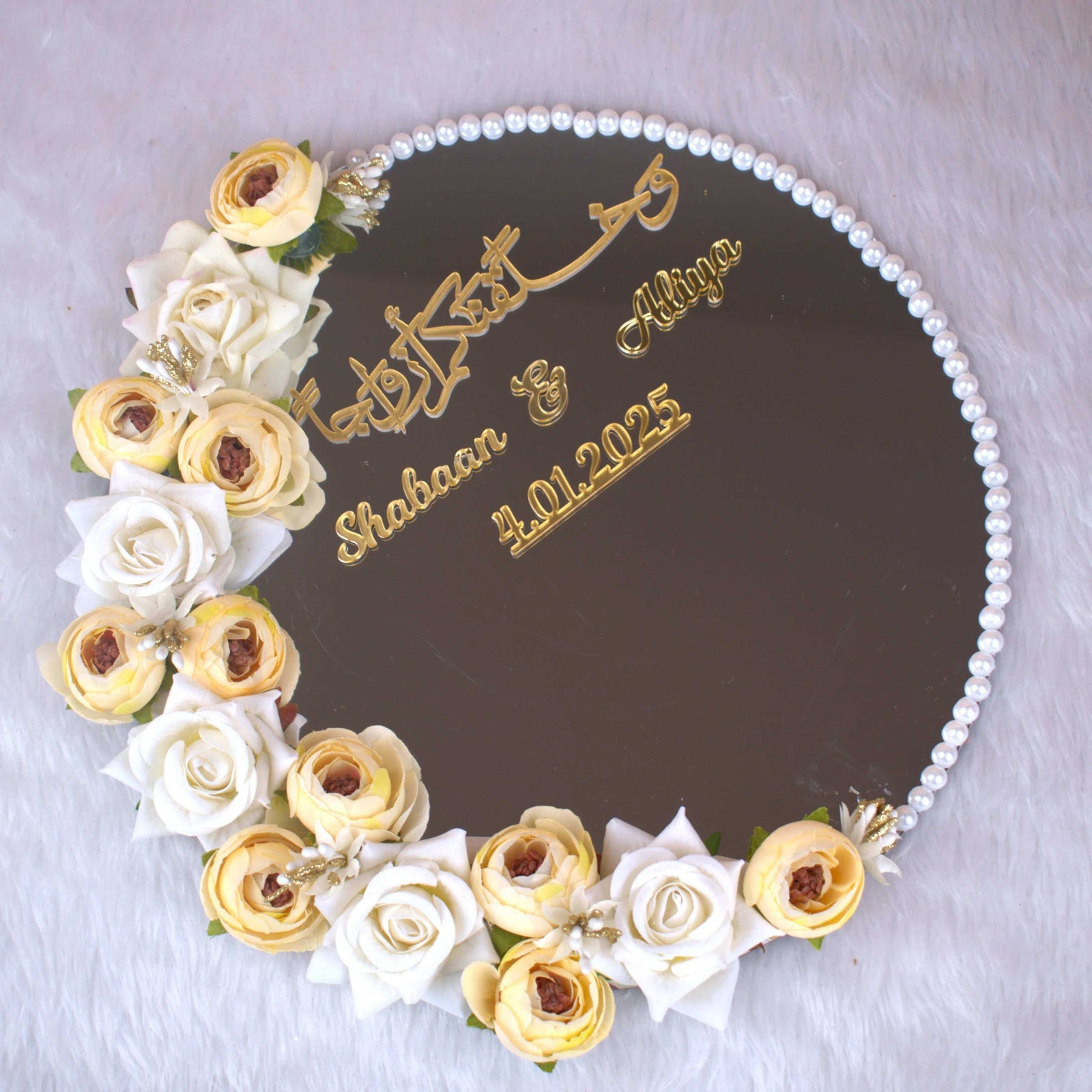 Muh Dikhai Mirror with White Flowers